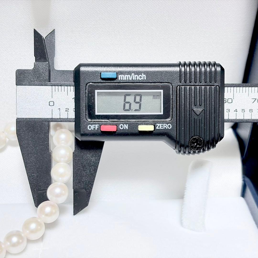 Akoya genuine pearl necklace with 6.8-6.9mm white pearls and silver clasp, 45.5 cm length