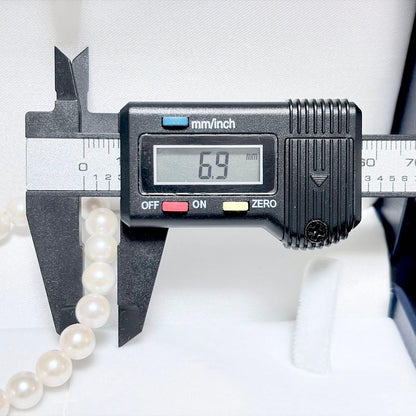 Akoya genuine pearl necklace with 6.8-6.9mm white pearls and silver clasp, 45.5 cm length