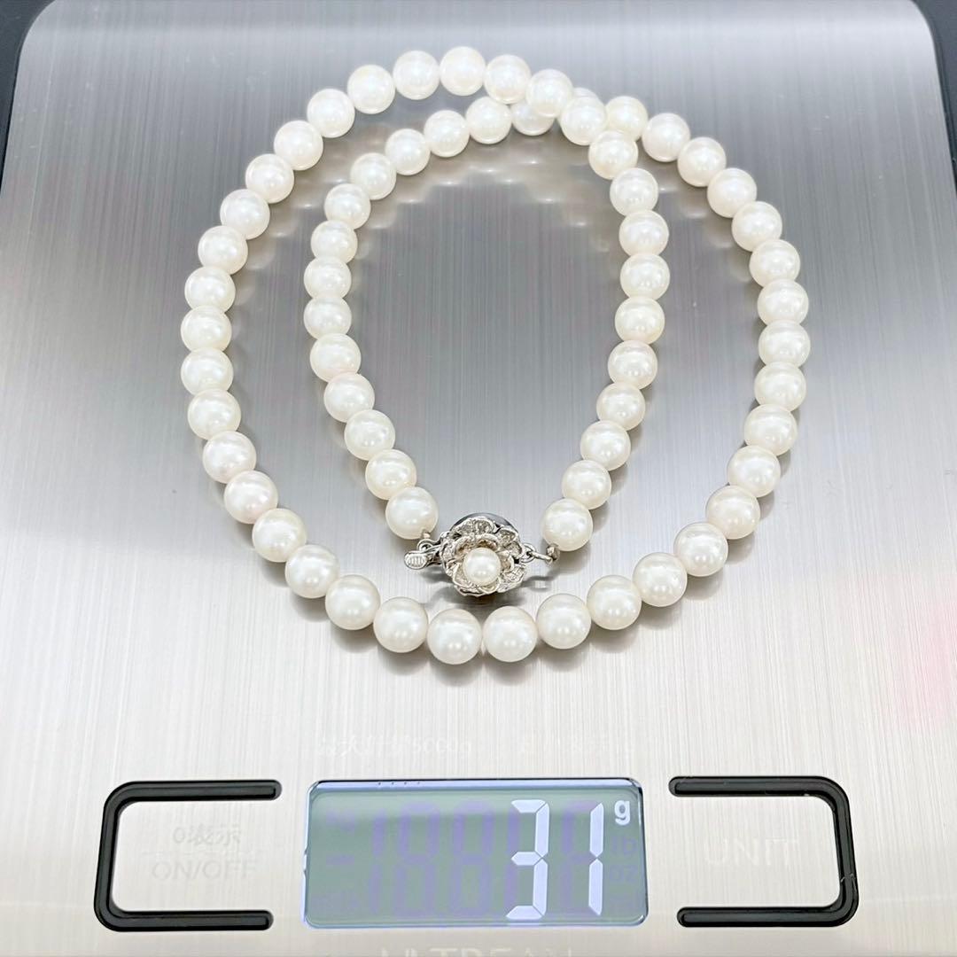 Akoya genuine pearl necklace with 6.8-6.9mm white pearls and silver clasp, 45.5 cm length