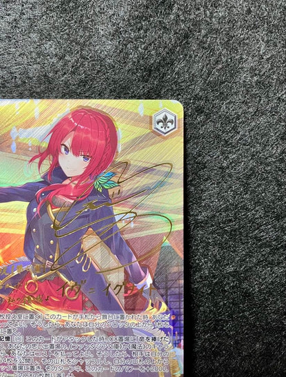 Weiss Schwarz Beautiful Item Weiss Schwarz Fantasia Bunko The Magician Eve SP Sign — Japanese