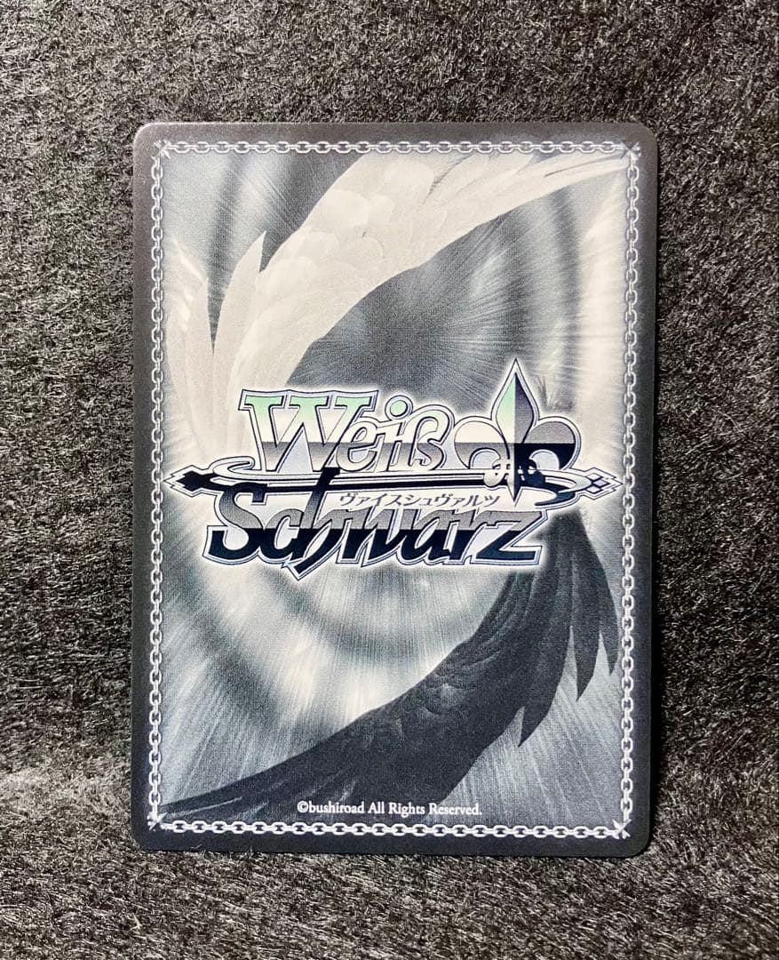 Weiss Schwarz Beautiful Item Weiss Schwarz Fantasia Bunko The Magician Eve SP Sign — Japanese