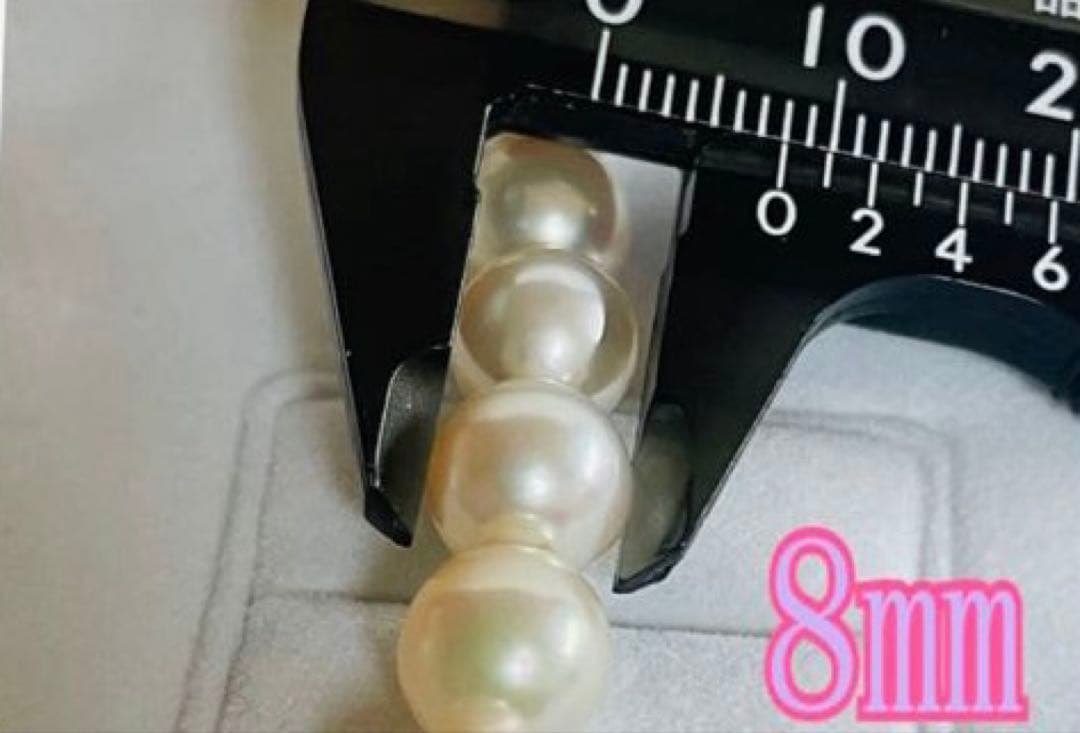 Vintage Akoya pearl necklace with 59 white semi-round pearls, 8mm size, 46cm length