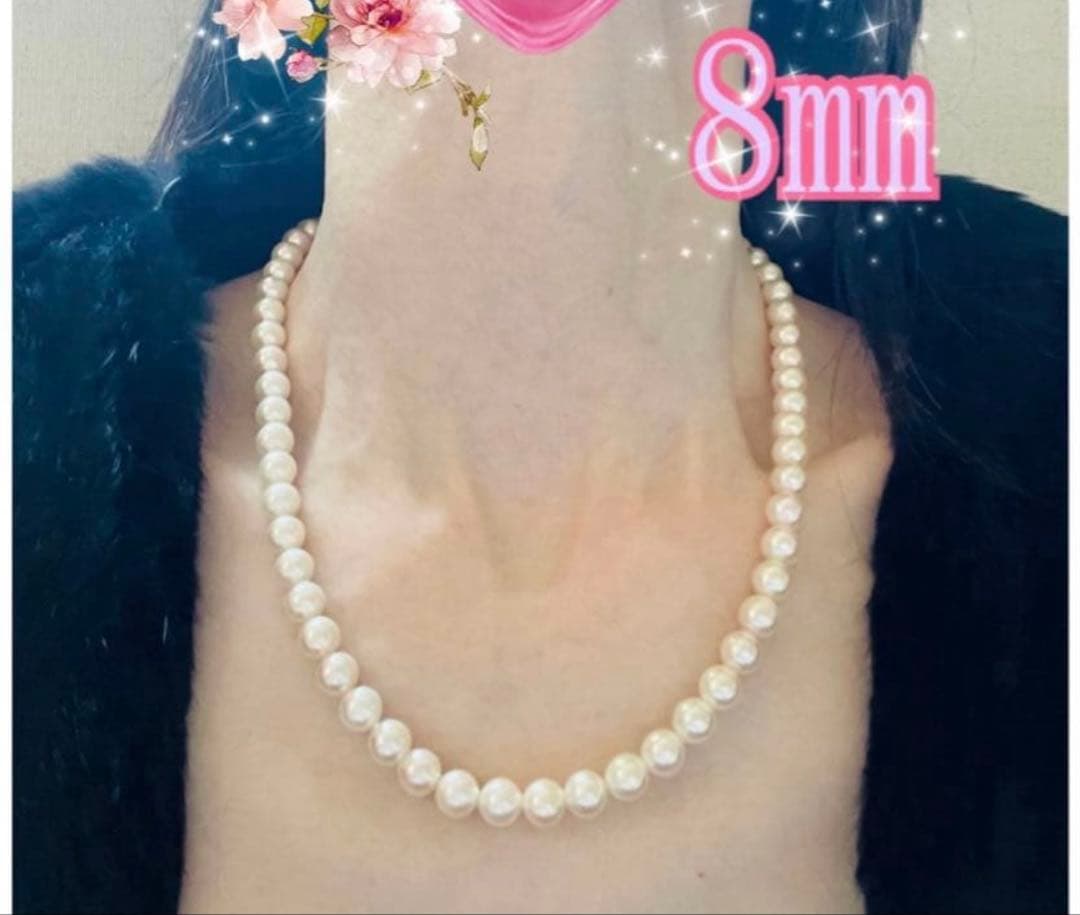 Vintage Akoya pearl necklace with 59 white semi-round pearls, 8mm size, 46cm length