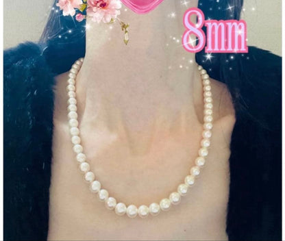 Vintage Akoya pearl necklace with 59 white semi-round pearls, 8mm size, 46cm length