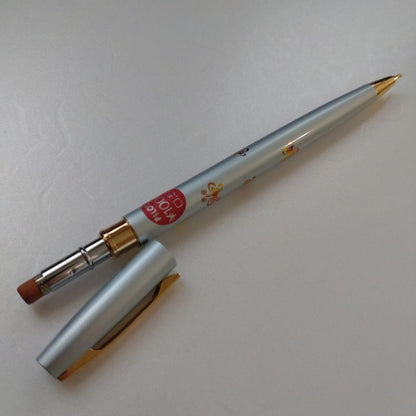 Discontinued Showa retro mechanical pencil in sky blue metallic with gradient butterfly print and push-cap style