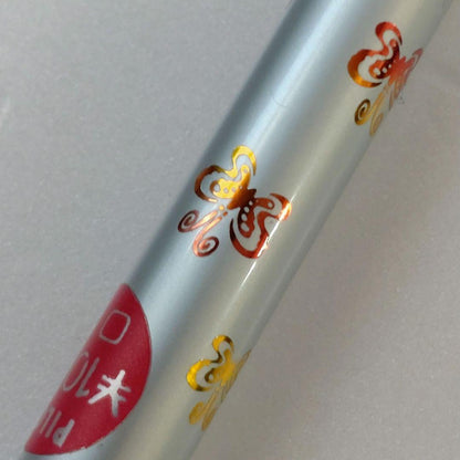 Discontinued Showa retro mechanical pencil in sky blue metallic with gradient butterfly print and push-cap style