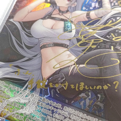 PSA 10 Soviet Russia SP Numakura Manami Azur Lane Sign — Japanese