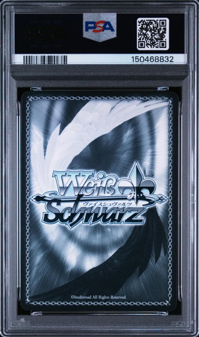 PSA 10 Soviet Russia SP Numakura Manami Azur Lane Sign — Japanese