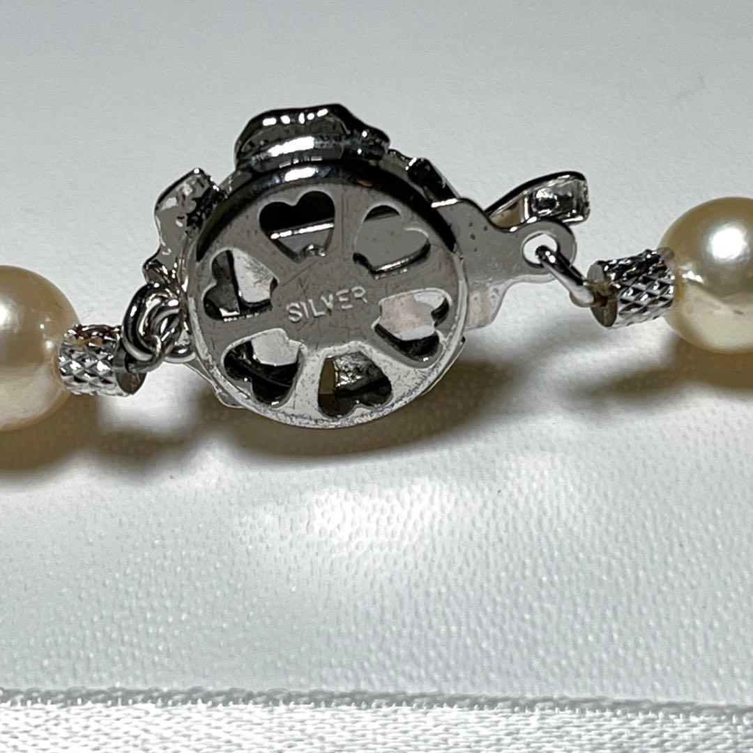 Akoya pearl necklace with 6.8-7.2mm cream white pearls and silver fittings, 41cm length