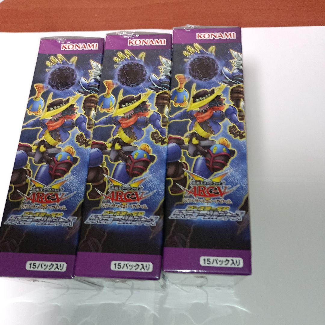 Yu-Gi-Oh Yu-Gi-Oh! Destiny Soldiers Box — Japanese