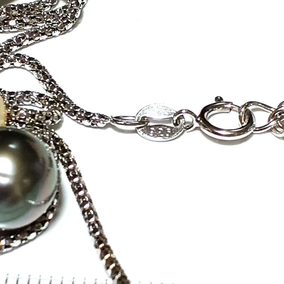 South Sea Pearl necklace featuring black butterfly and white Akoya pearl design on 45.5 cm chain