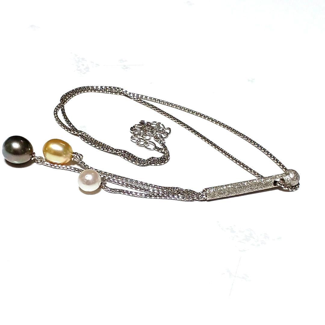South Sea Pearl necklace featuring black butterfly and white Akoya pearl design on 45.5 cm chain