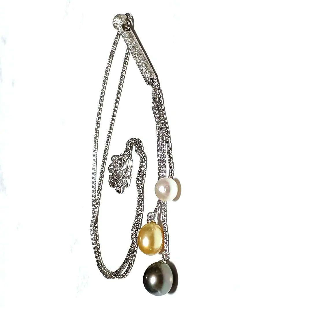 South Sea Pearl necklace featuring black butterfly and white Akoya pearl design on 45.5 cm chain
