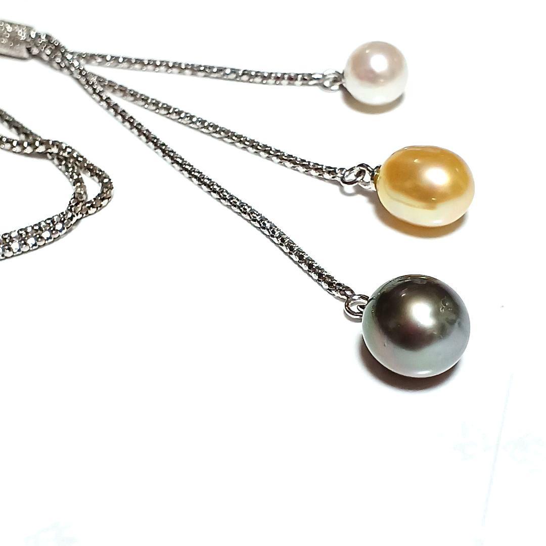 South Sea Pearl necklace featuring black butterfly and white Akoya pearl design on 45.5 cm chain