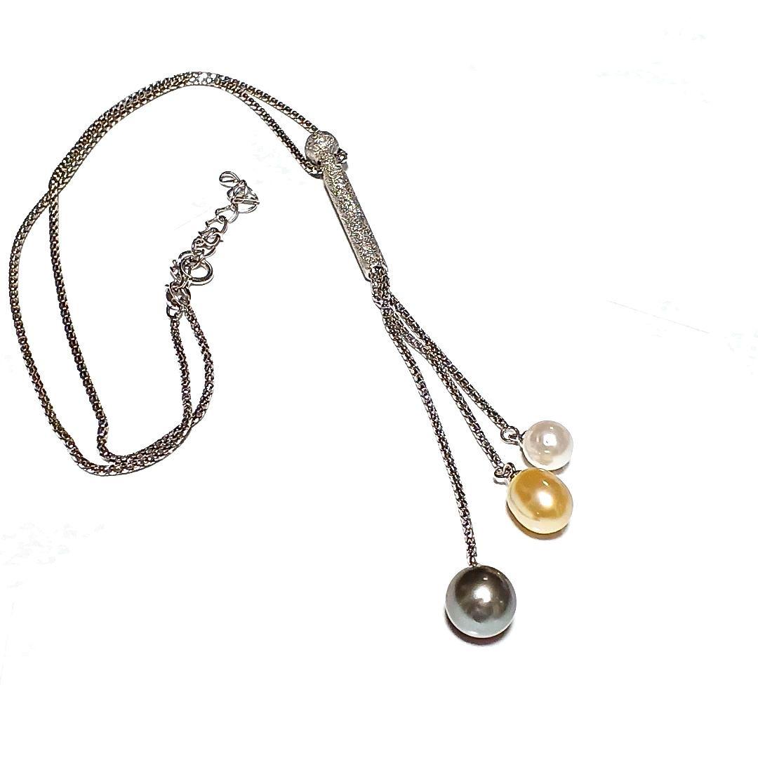 South Sea Pearl necklace featuring black butterfly and white Akoya pearl design on 45.5 cm chain