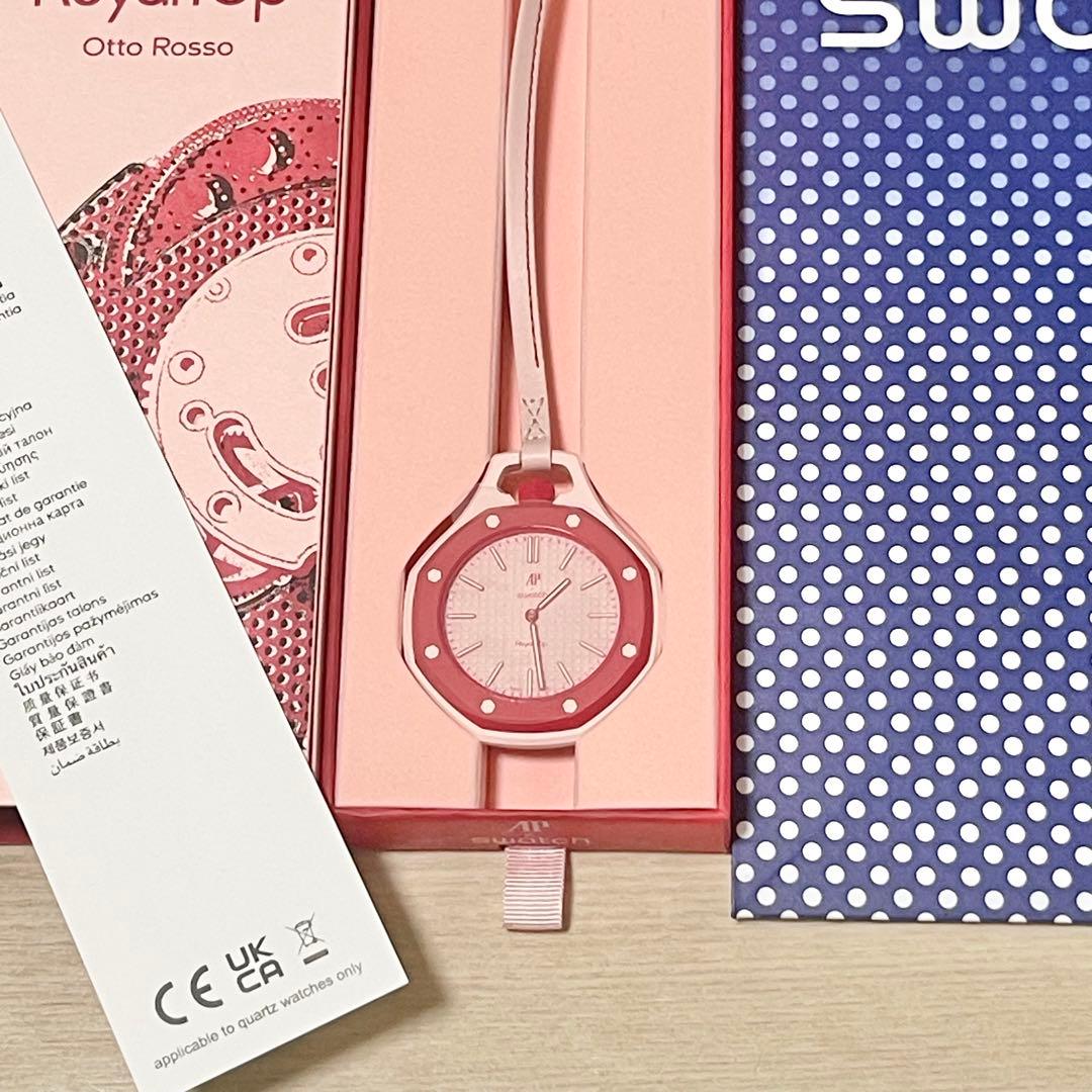 swatch Royal Pop Men's — Japanese