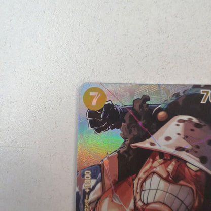 One Piece Bartholomew Kuma — EB04-054 — Japanese