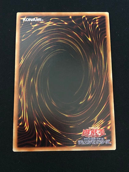Yu-Gi-Oh Obelisk the Tormentor — Japanese