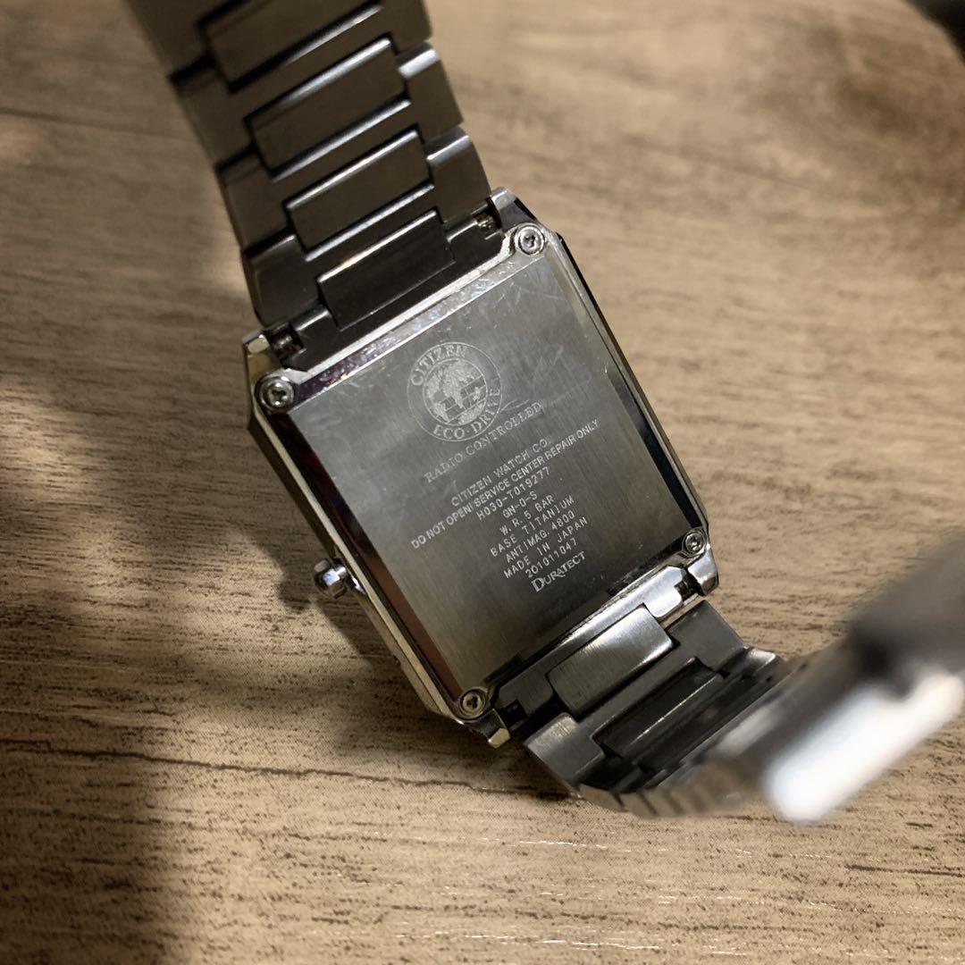 Citizen AT5000-58A Solar Men's Watch — Japanese