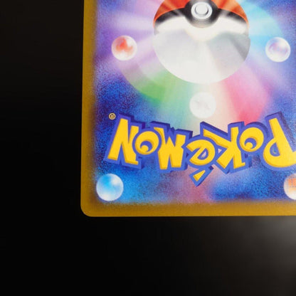 Pokemon Mewtwo VSTAR — Japanese
