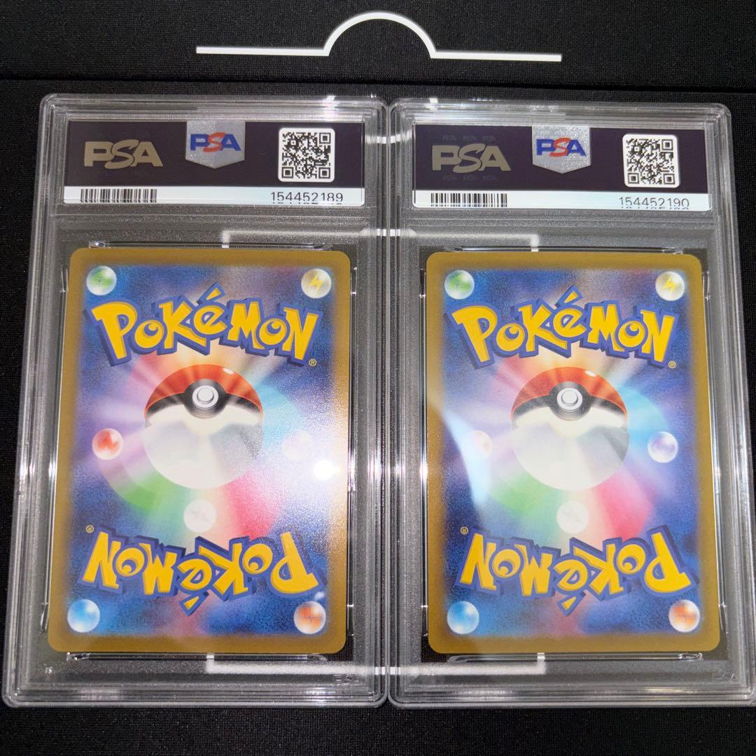 PSA 10 Pokemon Charizard VSTAR — 002/030 — Japanese