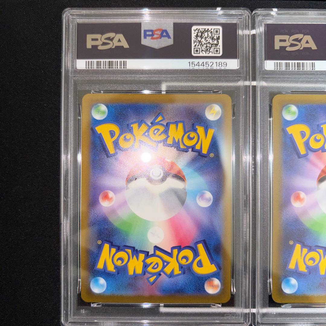 PSA 10 Pokemon Charizard VSTAR — 002/030 — Japanese