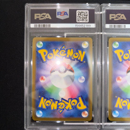 PSA 10 Pokemon Charizard VSTAR — 002/030 — Japanese