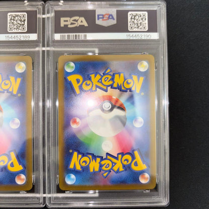 PSA 10 Pokemon Charizard VSTAR — 002/030 — Japanese