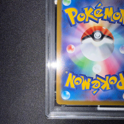 PSA 10 Pokemon Charizard VSTAR — 002/030 — Japanese