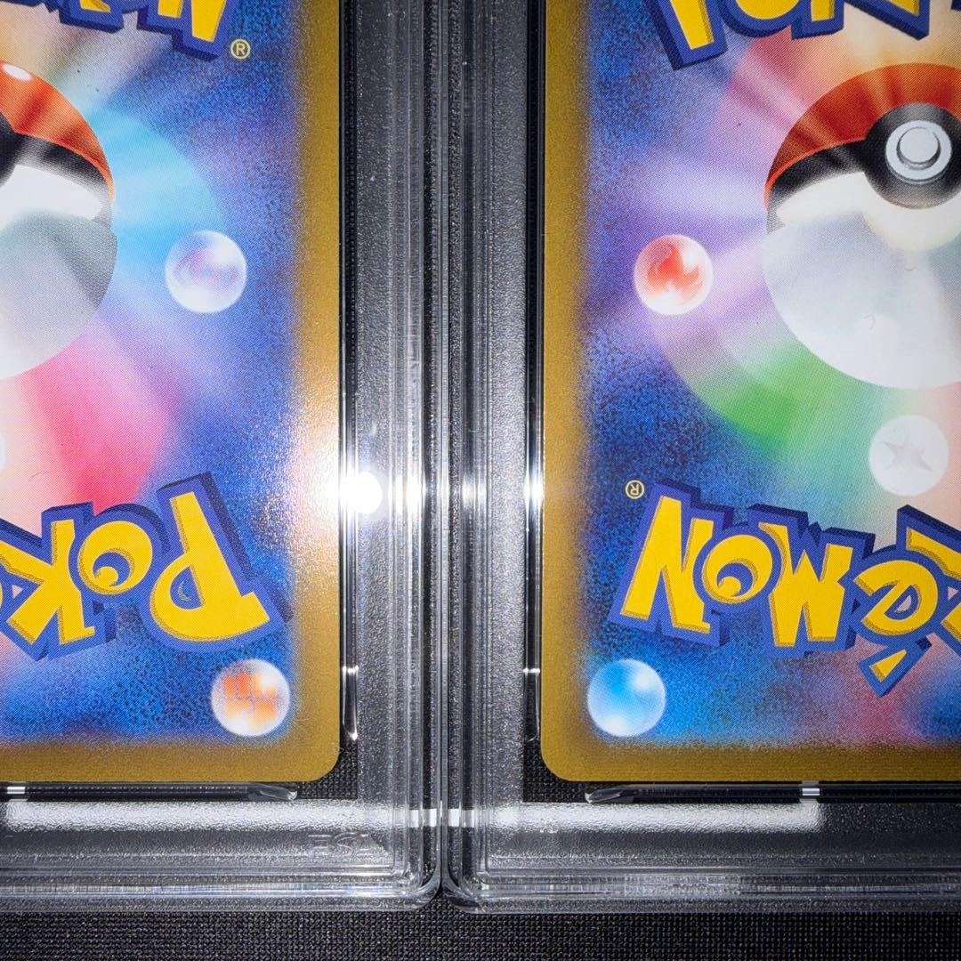 PSA 10 Pokemon Charizard VSTAR — 002/030 — Japanese