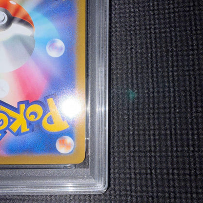 PSA 10 Pokemon Charizard VSTAR — 002/030 — Japanese