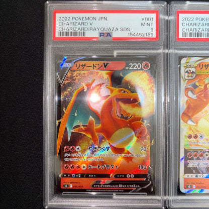 PSA 10 Pokemon Charizard VSTAR — 002/030 — Japanese