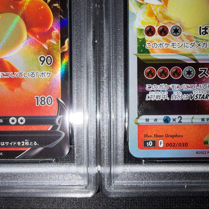 PSA 10 Pokemon Charizard VSTAR — 002/030 — Japanese
