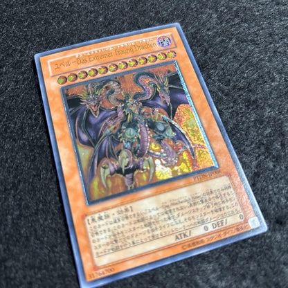 Yu-Gi-Oh Yubel Relief — Japanese