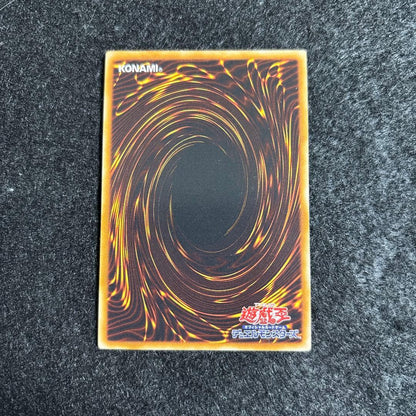 Yu-Gi-Oh Yubel Relief — Japanese