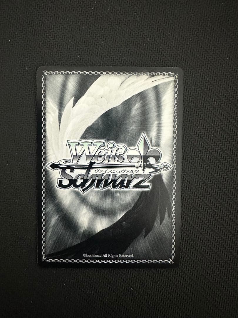 Weiss Schwarz Viweight Svalts: RINNE - Calm Lunch Sakura SP Signed — Japanese