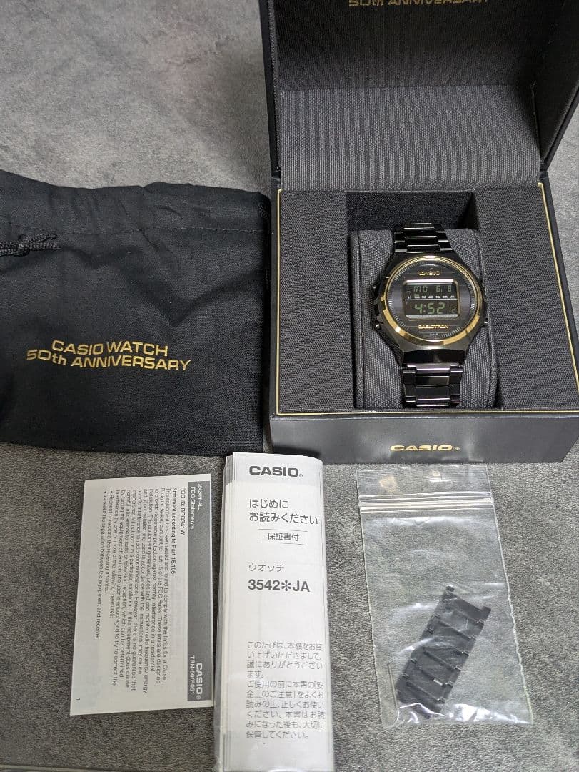 CASIO TRON BKGD Digital Men's Watch — Japanese