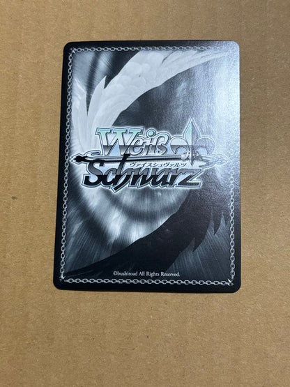 Weiss Schwarz Timid Guardian Mare — Japanese