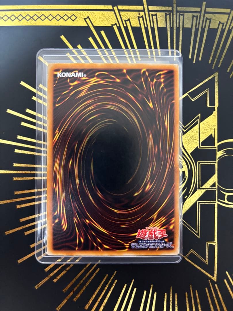 Yu-Gi-Oh Yu-Gi-Oh! XYZ Dragon Cannon Relief — Japanese