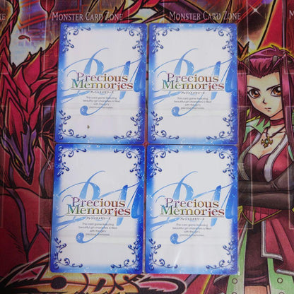 Super Rare Precious Memories A Channel Set Silver Signature — Japanese