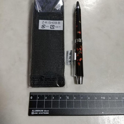 Pilote Gai-Emakimeki Sharbo pen case set in red and black with ballpoint and sharp pens shown