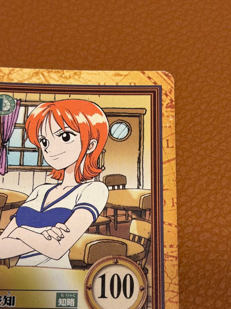 One Piece Nami — Japanese
