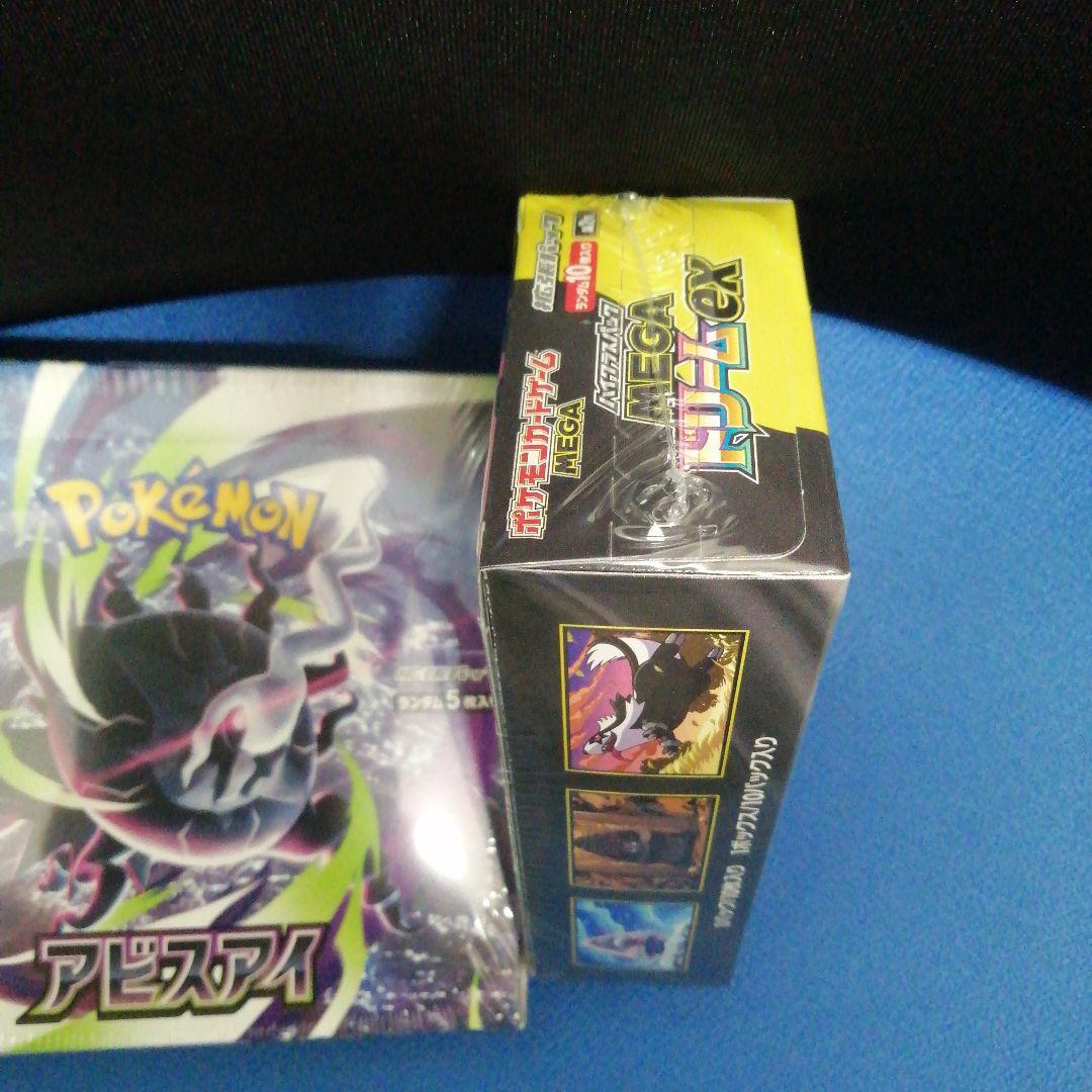 Pokemon Pokémon Card Mega Dream ex Abyss Eye Box — Japanese