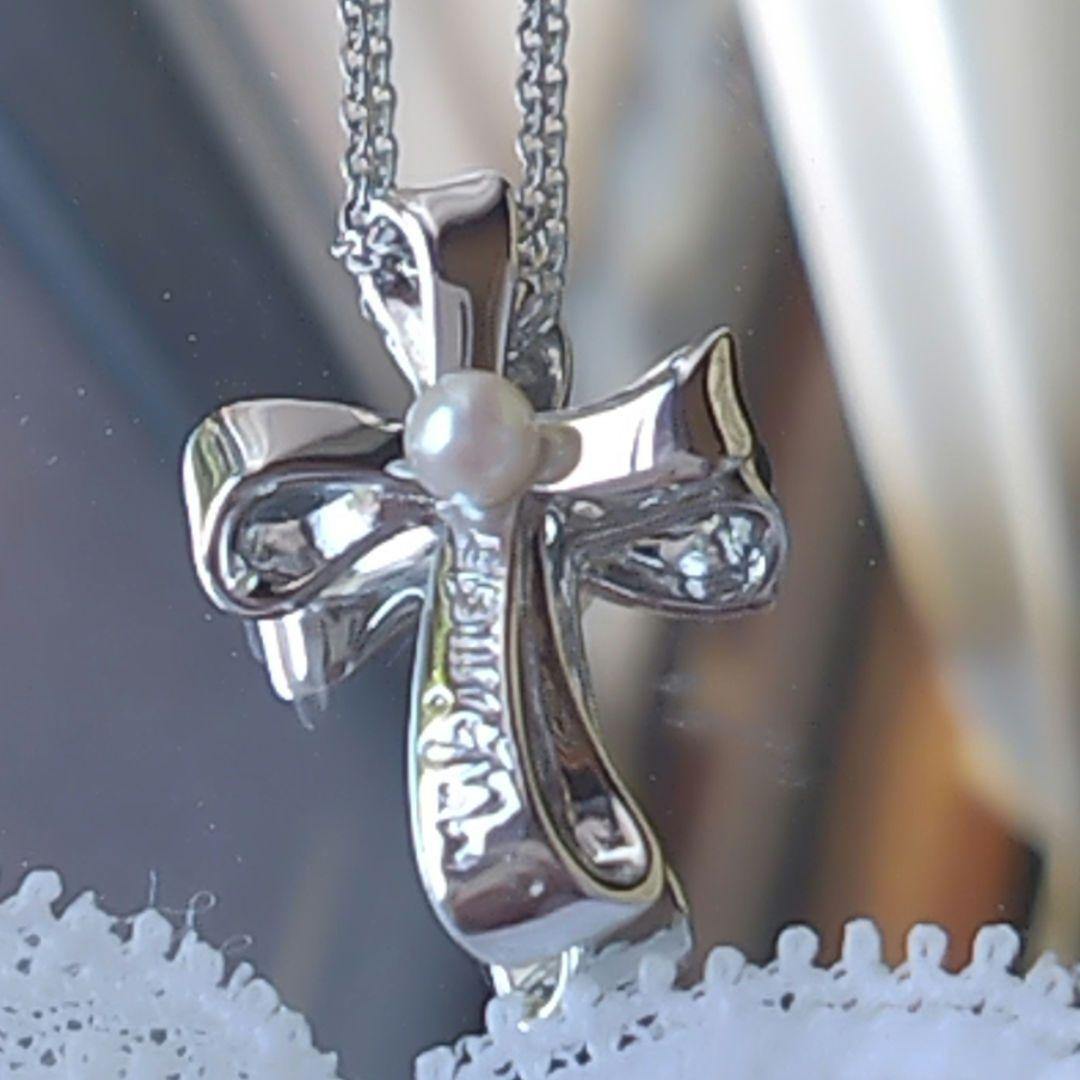 MIKIMOTO Silver Pearl Cross Necklace with 40 cm chain displayed on white background