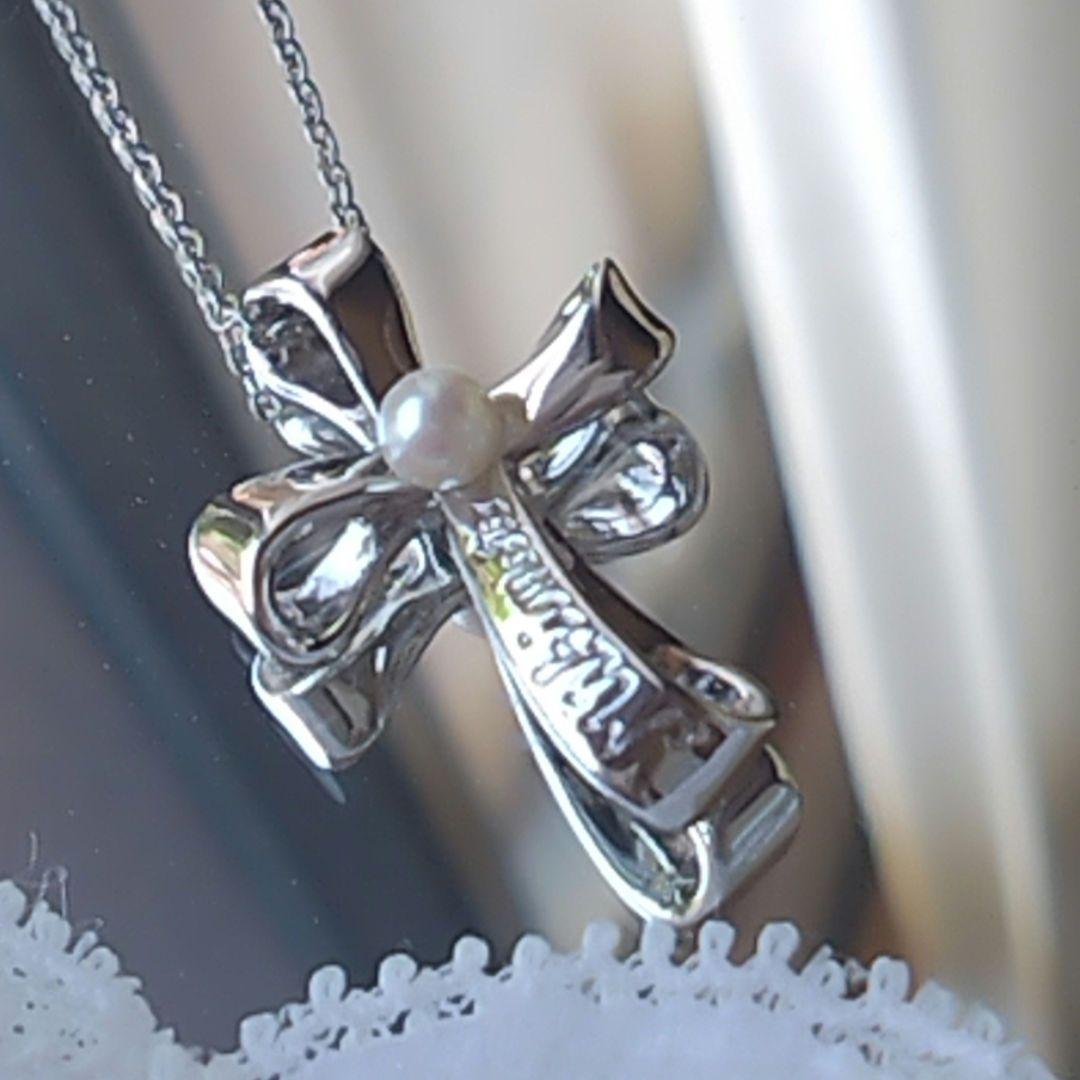 MIKIMOTO Silver Pearl Cross Necklace with 40 cm chain displayed on white background