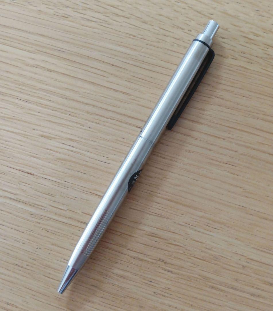 Pilot knock type ballpoint pen with silver metal shaft and black fine point ink