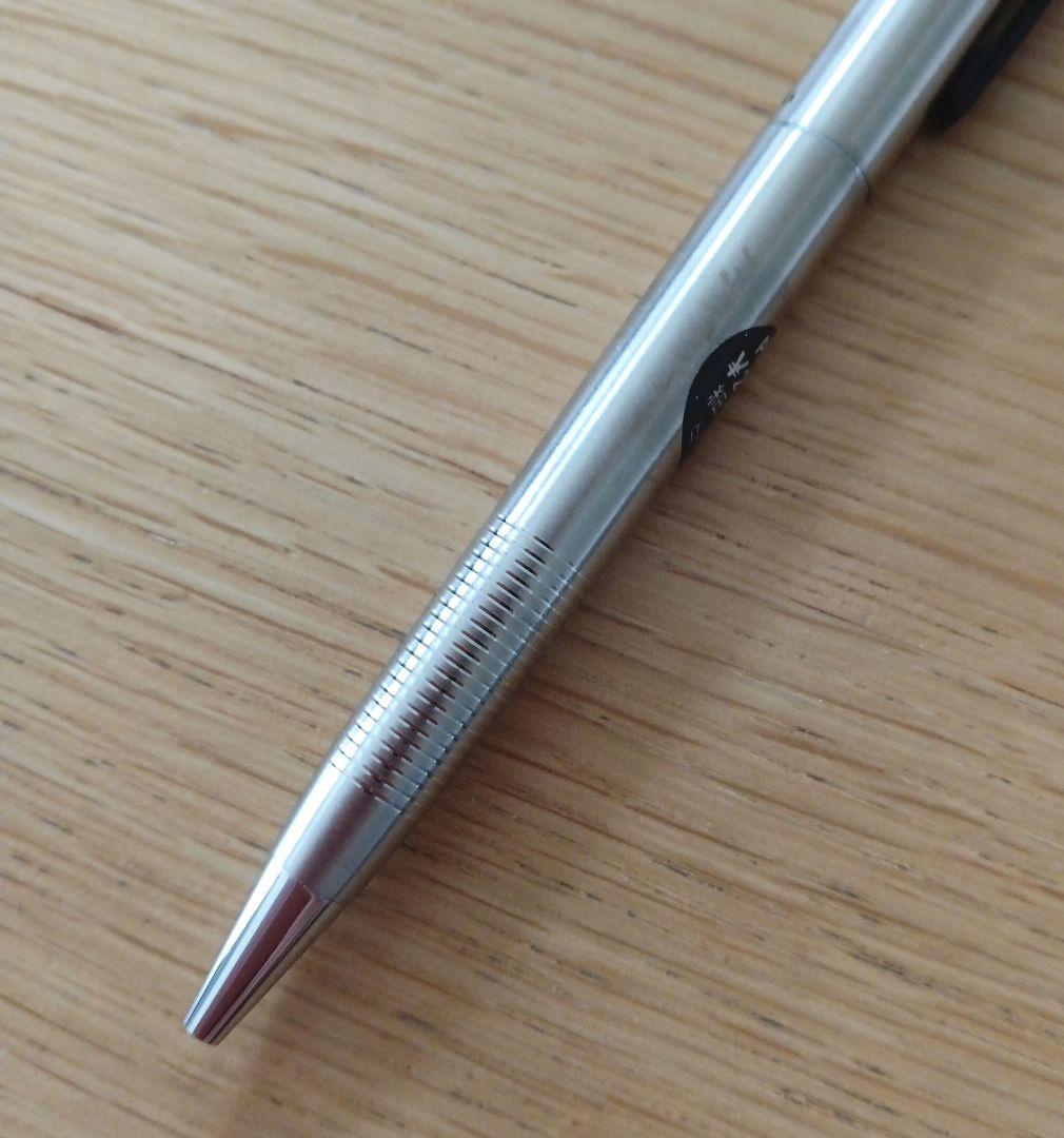 Pilot knock type ballpoint pen with silver metal shaft and black fine point ink