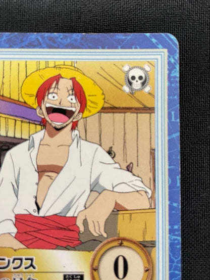 One Piece Shanks — Japanese