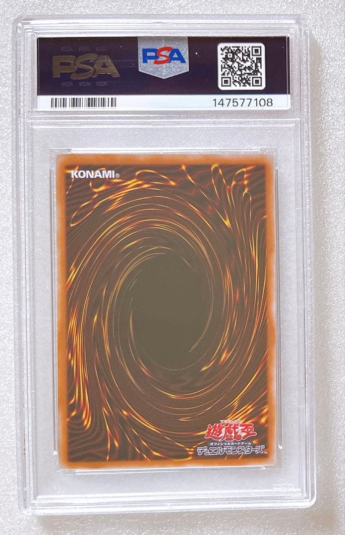 PSA 10 Yu-Gi-Oh Dark Magician Girl Stamp Ultra — Japanese