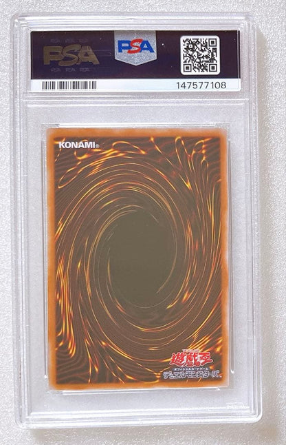 PSA 10 Yu-Gi-Oh Dark Magician Girl Stamp Ultra — Japanese